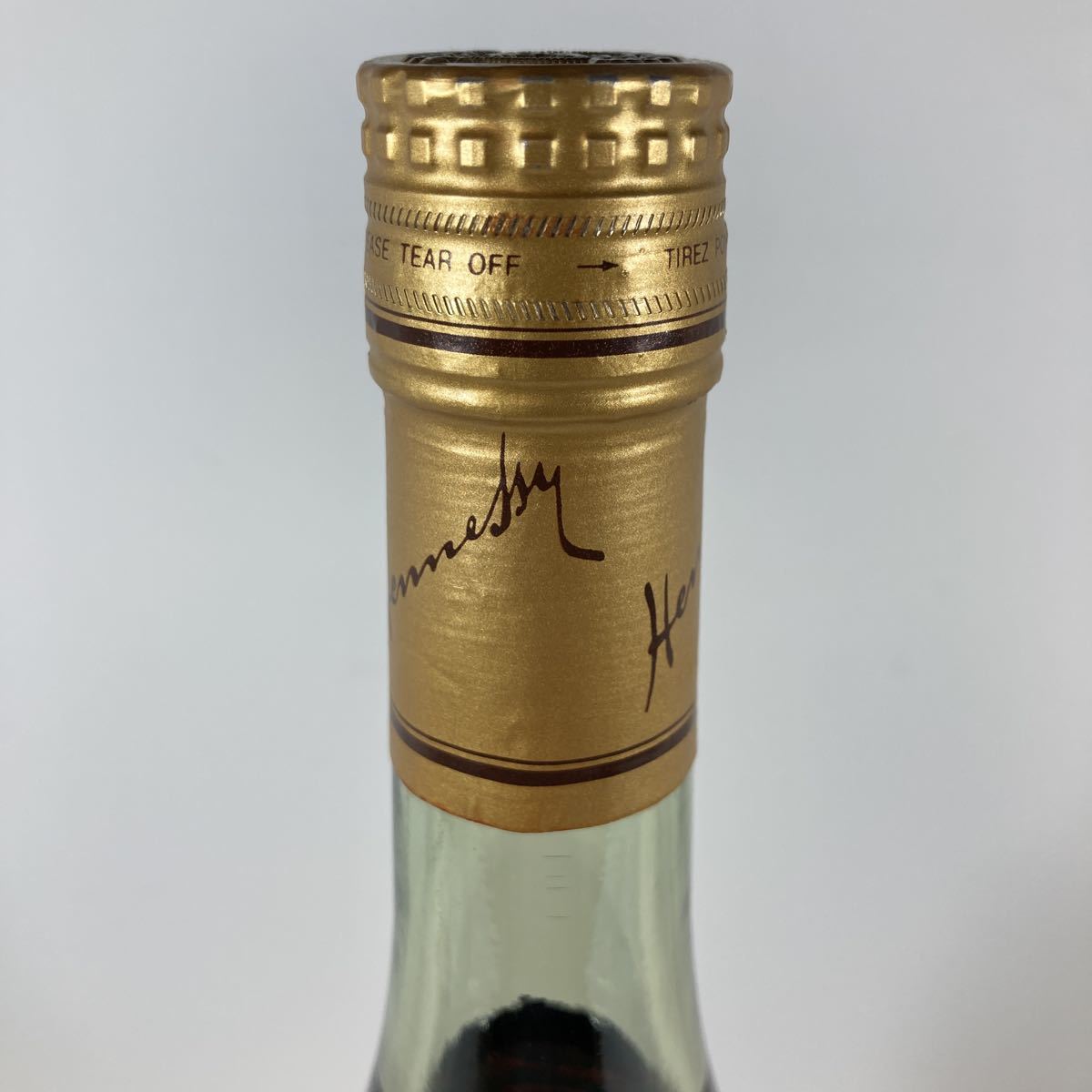 Hennessy Fine Champagne VSOP ヘネシー 古酒 - 特級 従価税率 V.S.O.P 
