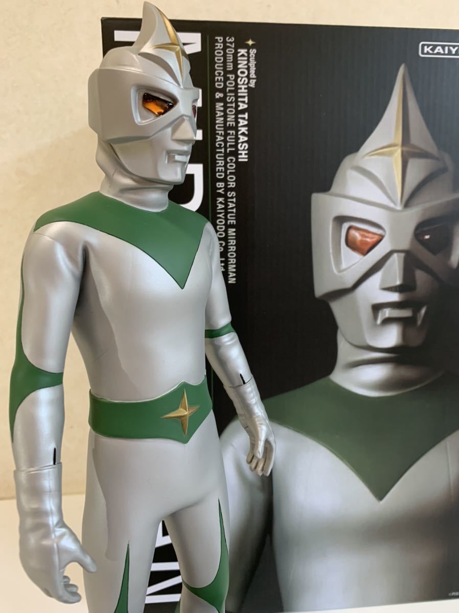 海洋堂 Character Classics ミラーマン コールドキャスト製塗装済み