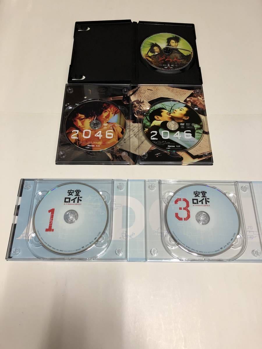 : 木村拓哉 安堂ロイド | knows DVD-BOX - 安堂ロイド~A.I. LOVE?~ 2013.9.28~10.11 TV LOVE メルカリ ドラマ「安堂ロイド〜A.Ｉ.knows ＴＢＳショッピング #木村拓哉