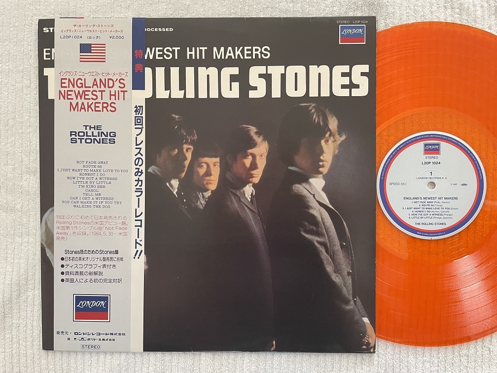 The Stones Rolling Newest England's Hit Makers .com Music – Makers