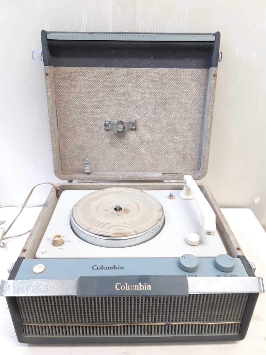 ジャンク品】送料無料 Columbia Grafonola レコードプレーヤー 