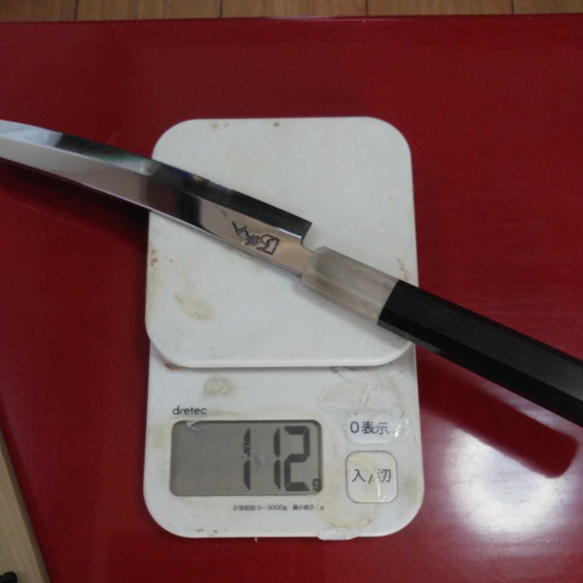 未使用 超鋼スーパー本焼 六寸 ギザ 切付型 黒檀 上下白水牛 鞘付き 城山刃物 城山刃物製作所(新品)(新商品)六寸手元包丁(商標登録出願中)切付型 超