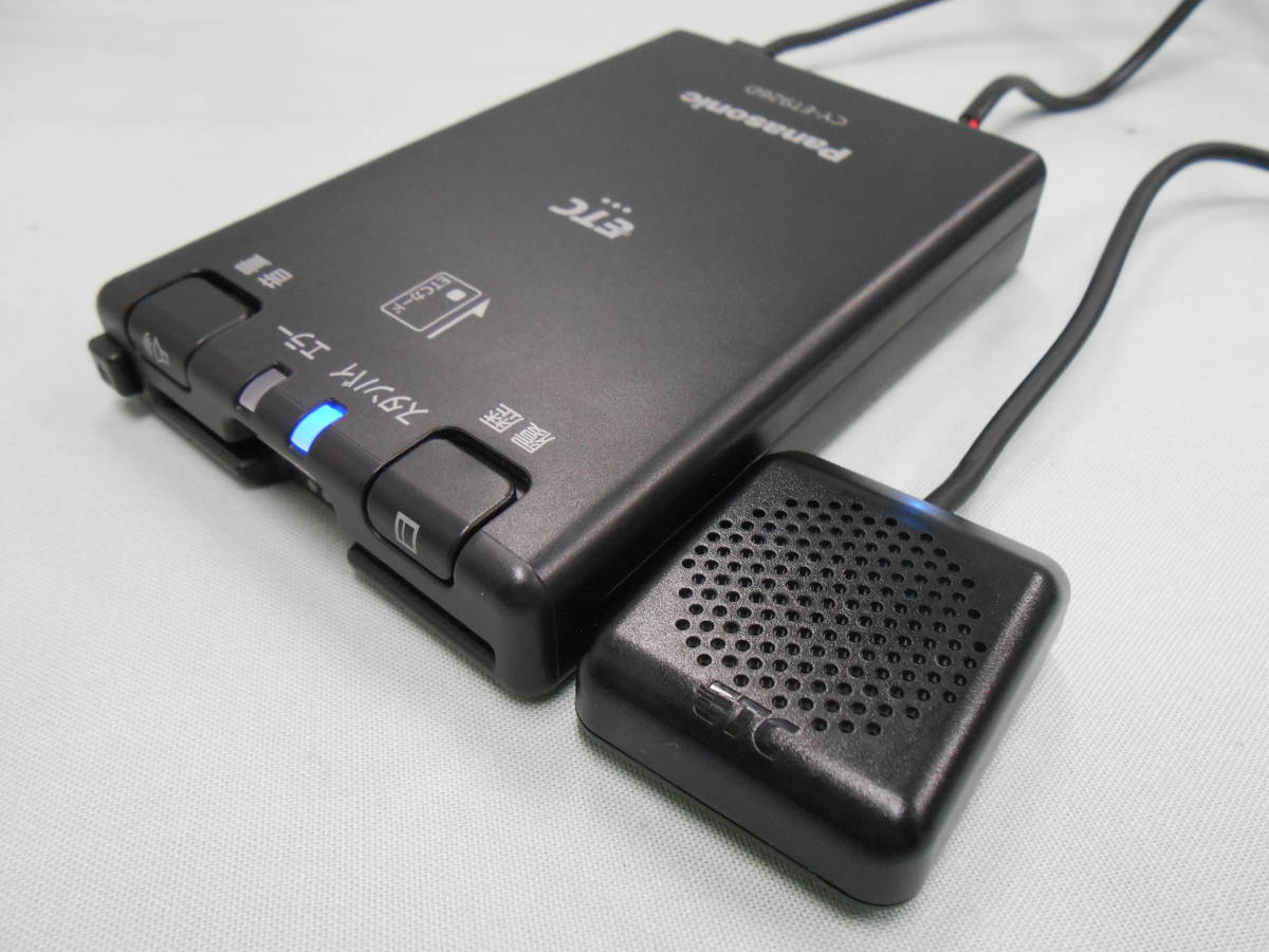 ETC2.0 GPS 発話型 三菱電機 新セキュリティ 対応 12V 24V 分離型