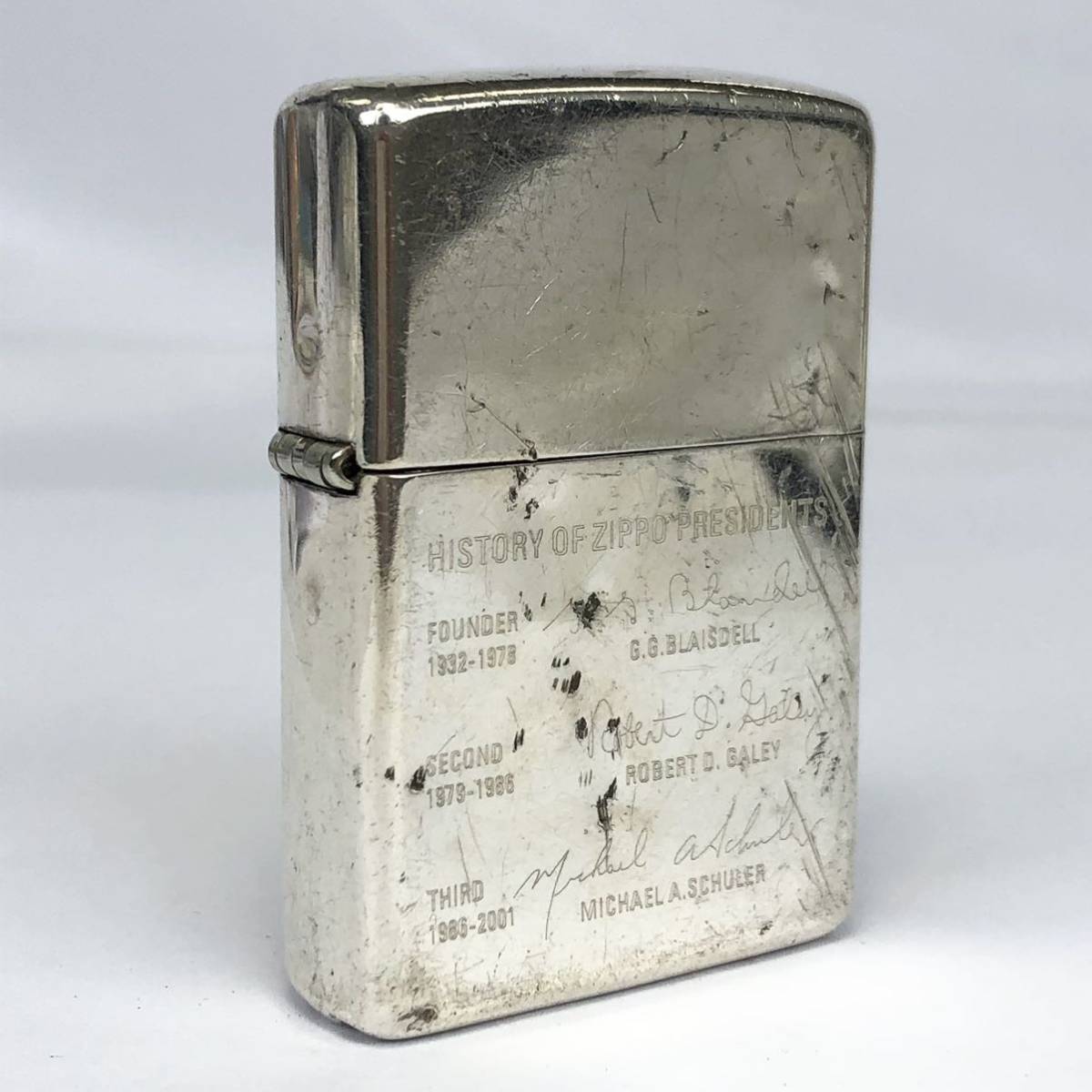 Sterling Silver Zippo High 0 Polish Lighter | Replica Armor 