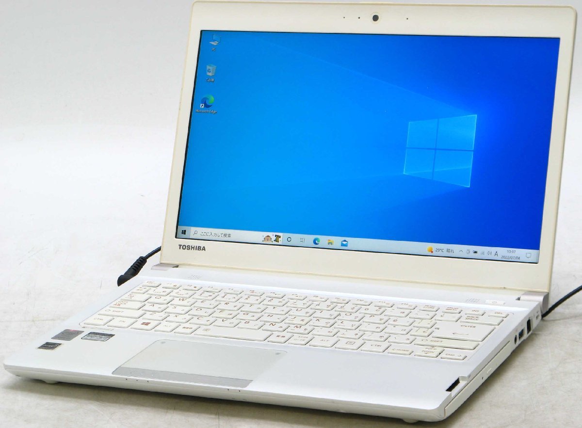東芝 dynabook R73/PW PR73PWP-SHA □ i7-4710MQ/4G/1TB/DVDマルチ