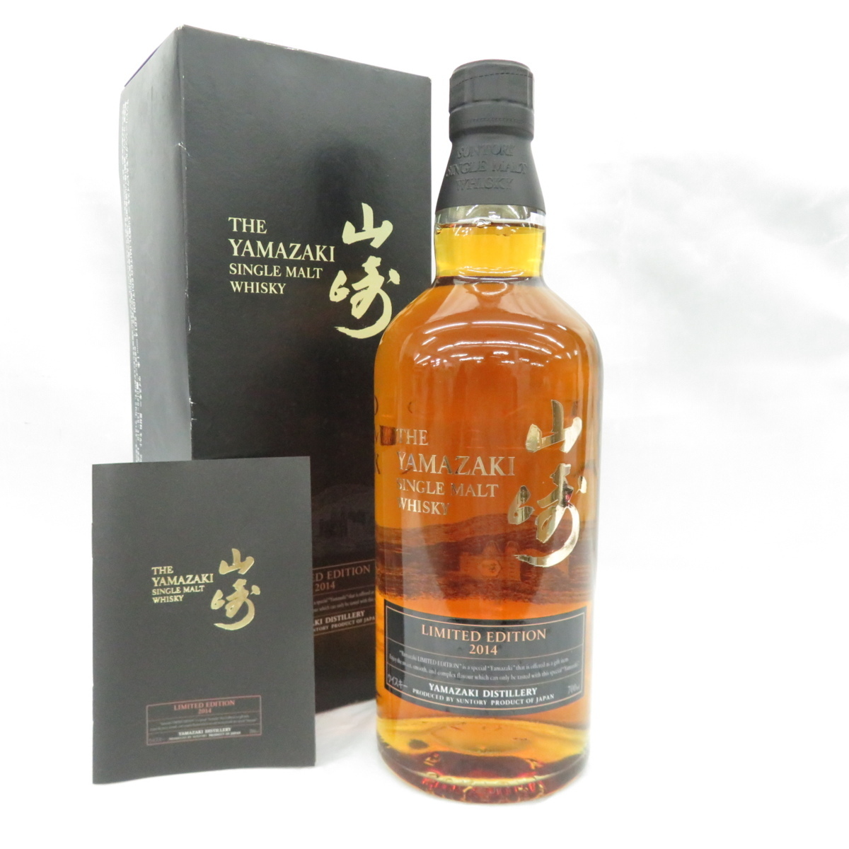 サントリー 山崎 リミテッドエディション LIMITED 700ml SUNTORY : 0 