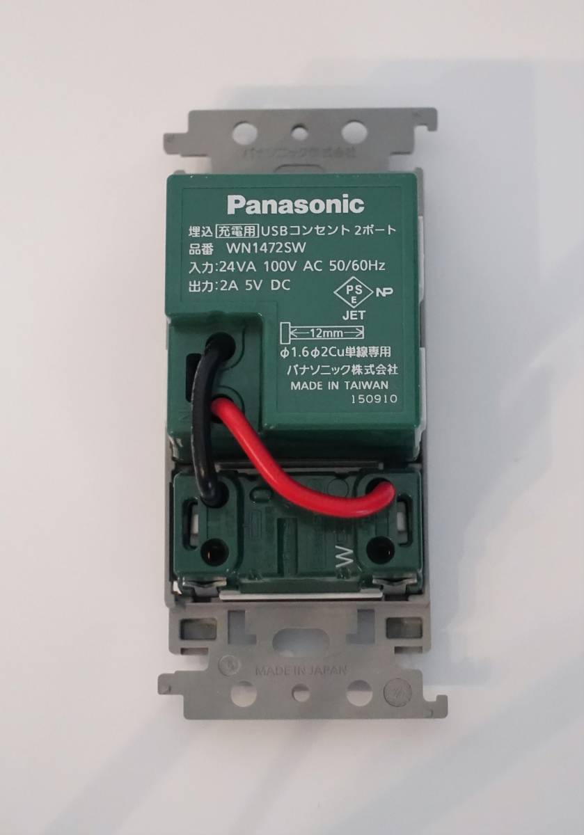 u1056524671.4