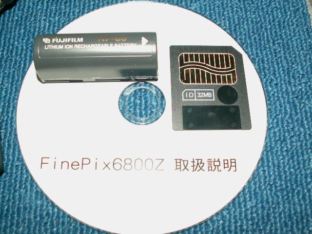 動作確認済み　日付保持バッテリー交換済　ポルシェデザイン　FinePix　６８００Z　バッテリー等、専用USB、３２MBメディア、取説 ポルシェデザイン 動作確認済み 日付保持内蔵バッテリー交換済 Yahoo!オークション - 「ポルシェデザイン」デジタルカメラ