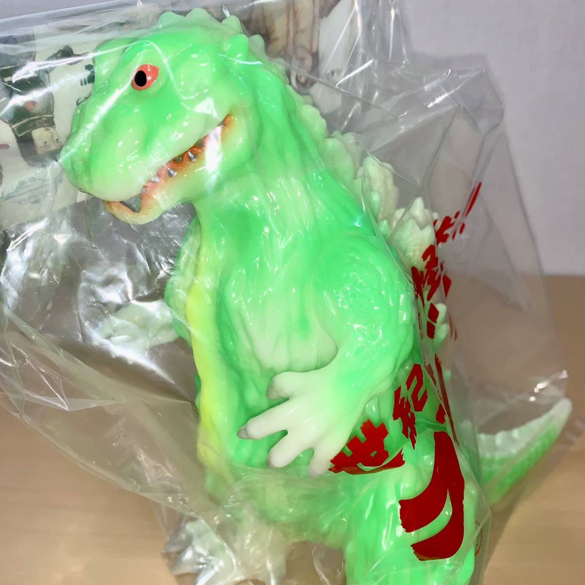 【お得，お買い得】 M1号 ひな形 ゴジラ 蓄光 GID ソフビ GODZILLA sofvi M1GO(ゴジラ)｜売買されたオークション情報、yahooの商品情報をアーカイブ公開 - オークファン ゴジラ