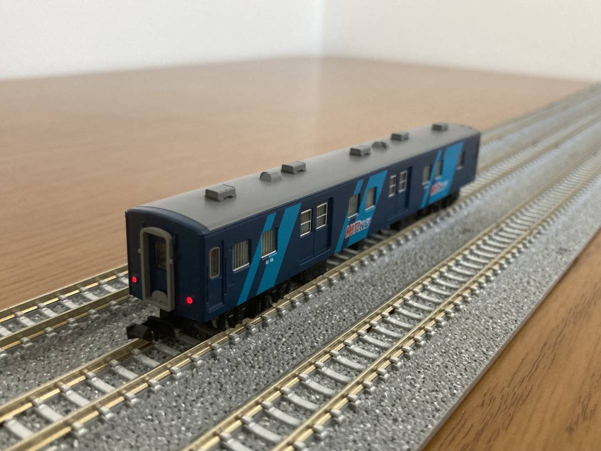JR | TOMIX 八甲田 (モトトレイン))商品詳細 14系客車(八甲田)基本