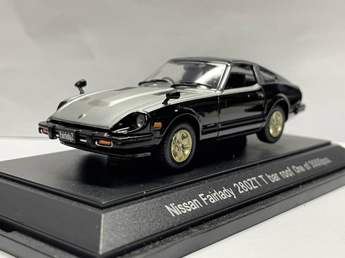 1/43 エブロ 日産 フェアレディ 280Z T BAR TOP ブラック 【公式通販】