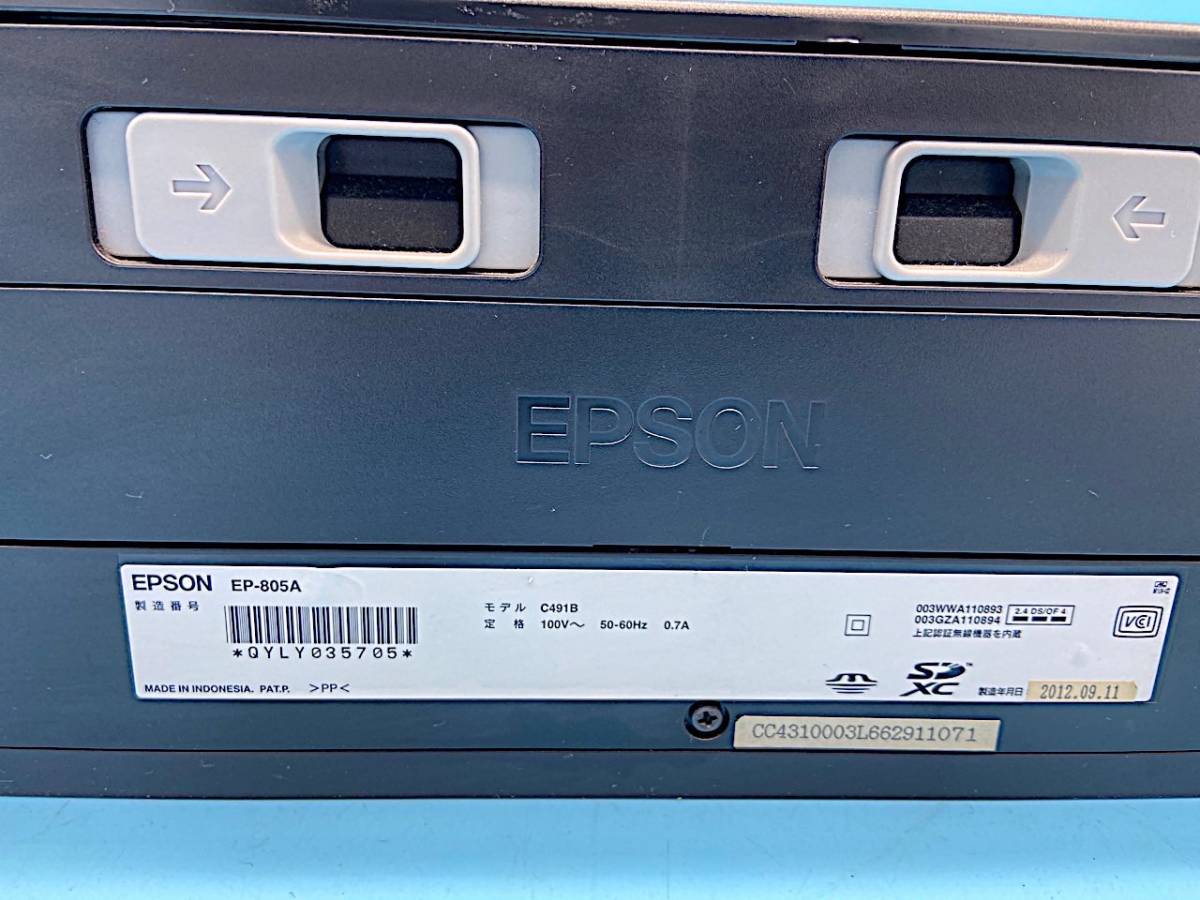EP-805A EPSON - エプソン インクジェットプリンターの通販 Yahoo