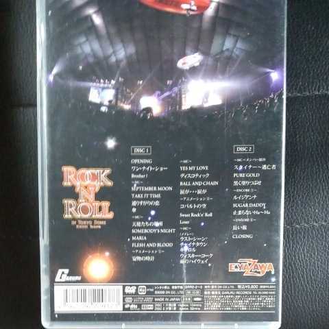 矢沢永吉⁄ROCK´N´ROLL 矢沢永吉 ROCK ROLL IN TOKYO DOME DVD2枚組東京