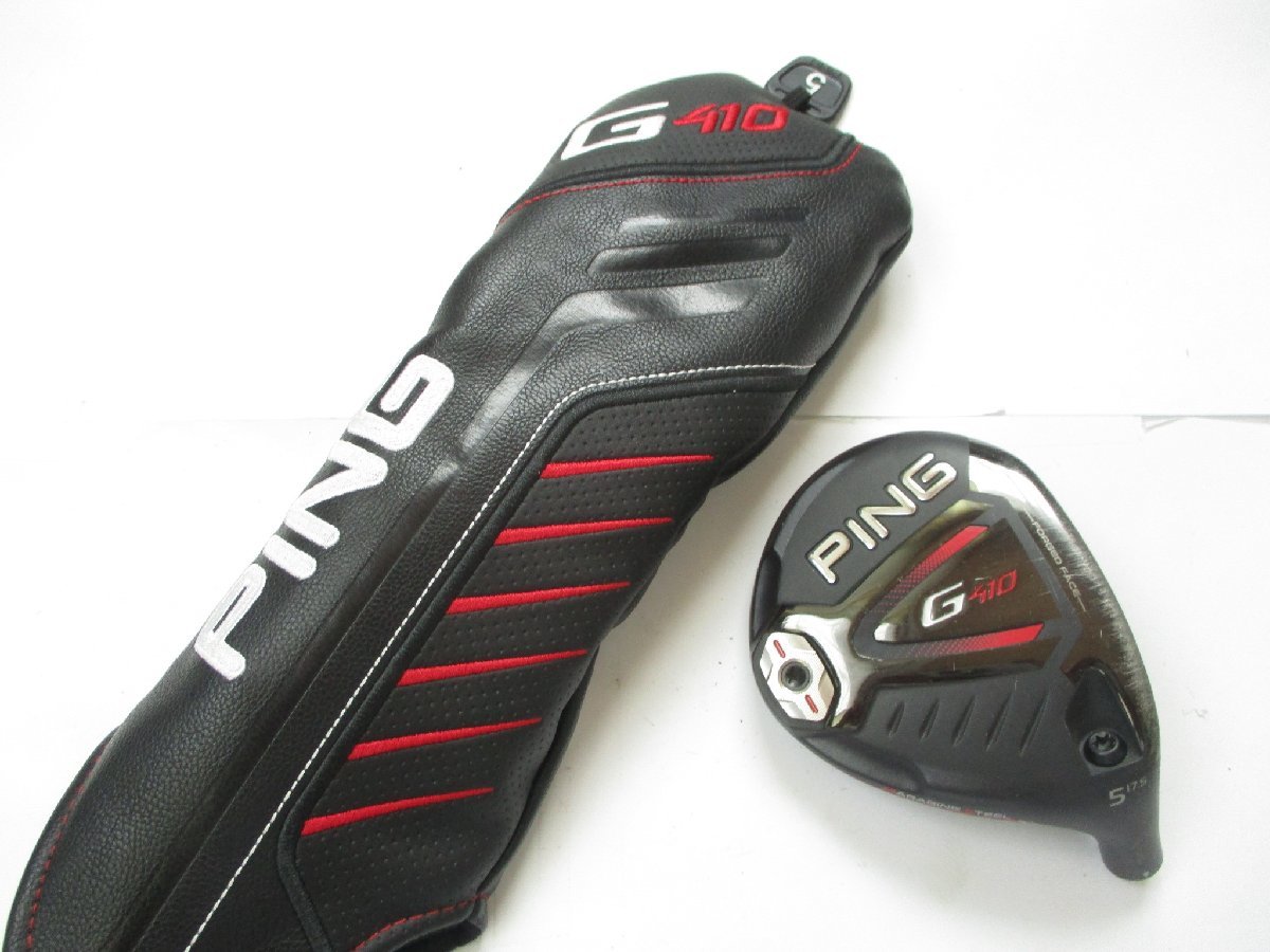 G410 PING 5W ピン ヘッド 中古品 ヘッド単品☆17.5°☆HCなし⁄