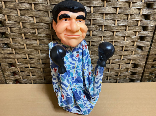 パンチング ロッキー パペット シルベスタースタローン風 : 80年代 
