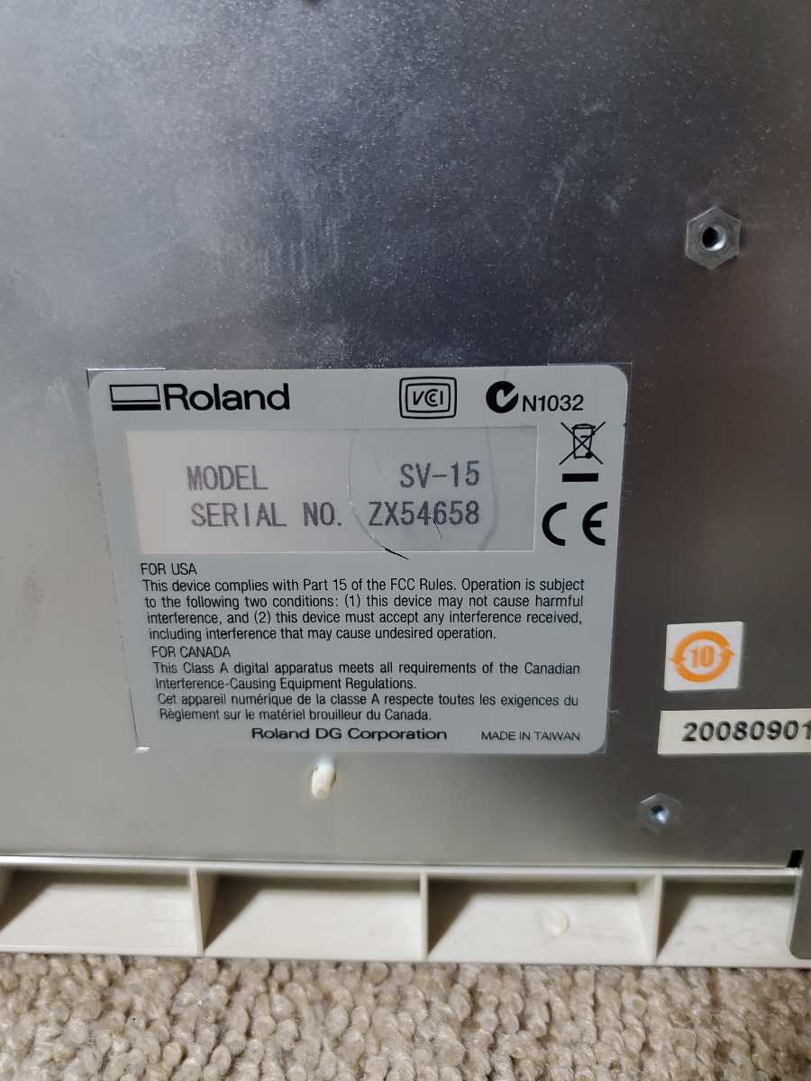 ステカ Roland SV-15 カッティングプロッター カッティング&amp