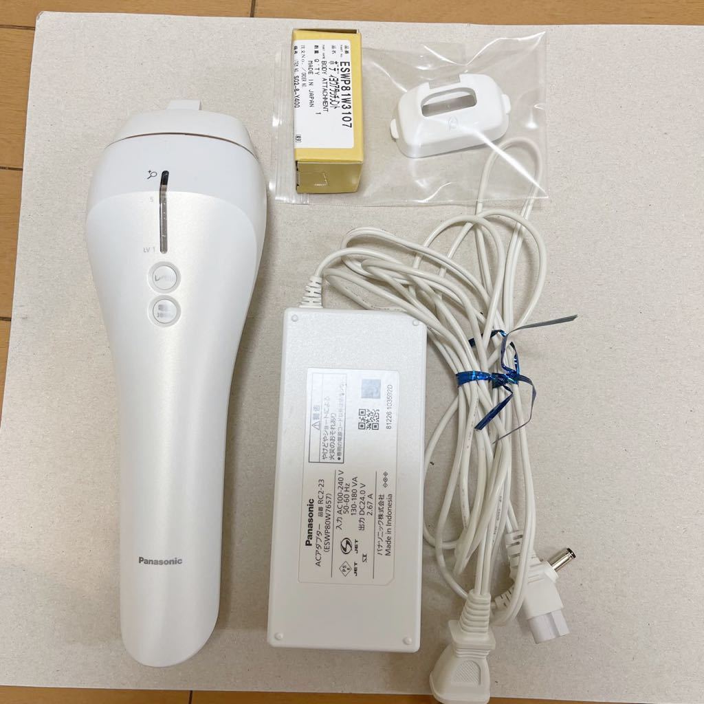 Panasonic 脱毛器 ES-WP81 【公式通販】