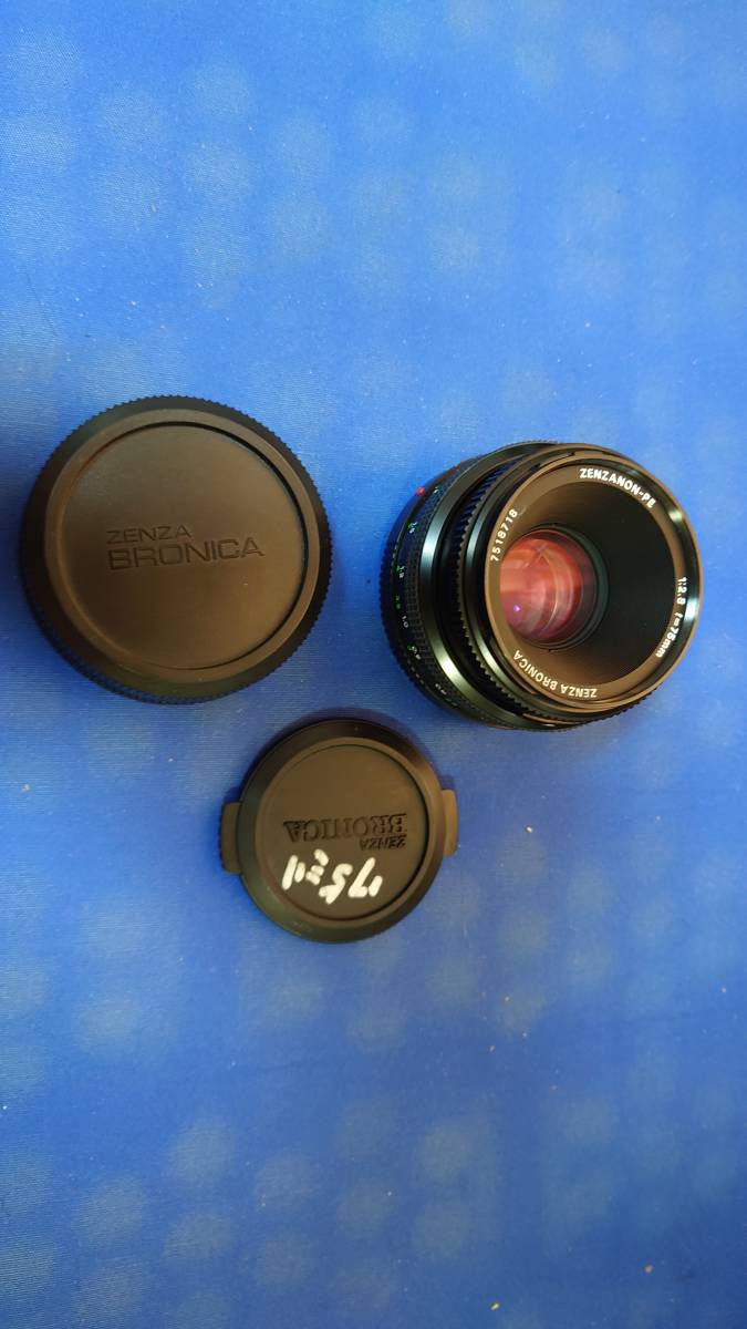 【本物保証，人気】 ZENZA BRONICA ゼンザブロニカ ZENZANON-PE 1:2.8 f=75m b1(ブロニカ)｜売買されたオークション情報、yahooの商品情報をアーカイブ公開 - オークファン 中判