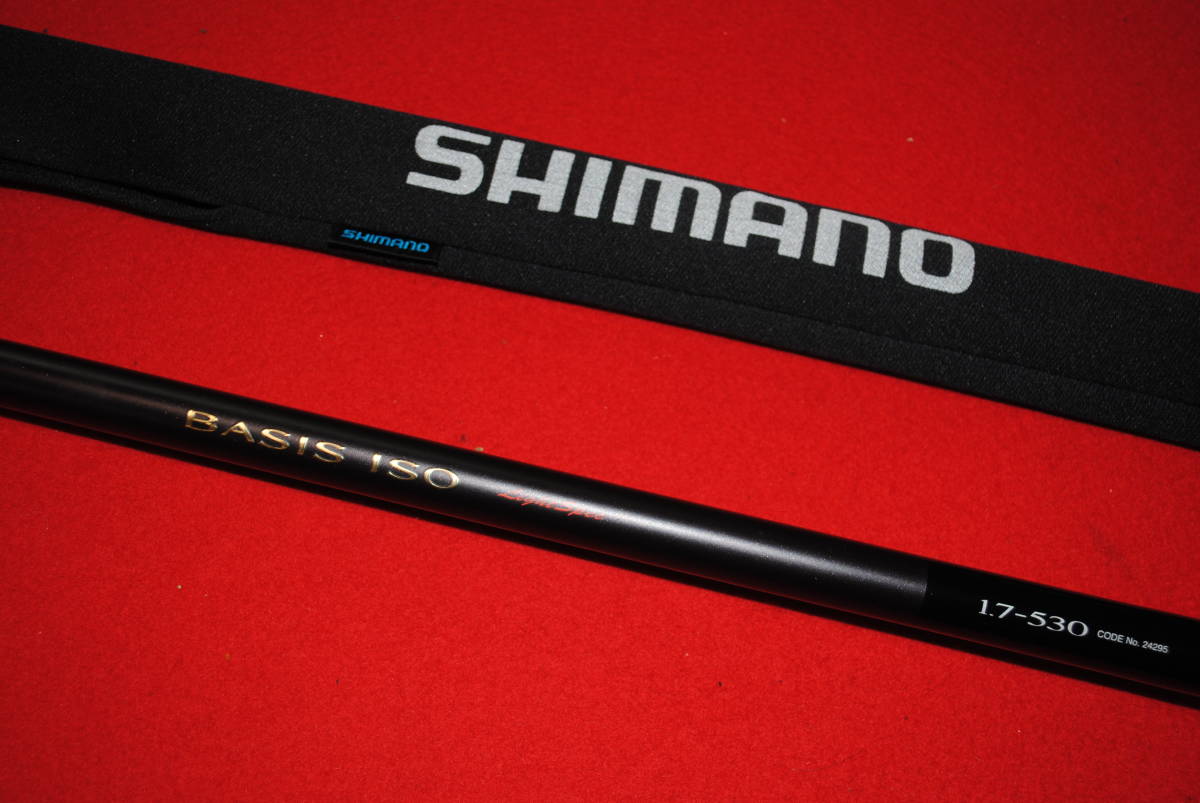 シマノ ベイシス 1.7号 530 (ロッド・釣竿) 価格比較 - 価格.com