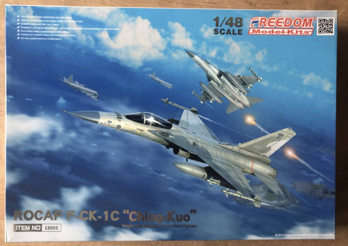 1⁄48 F-CK-1C 中華民国空軍 Ching-Kuo - Fighter Freedom by | C