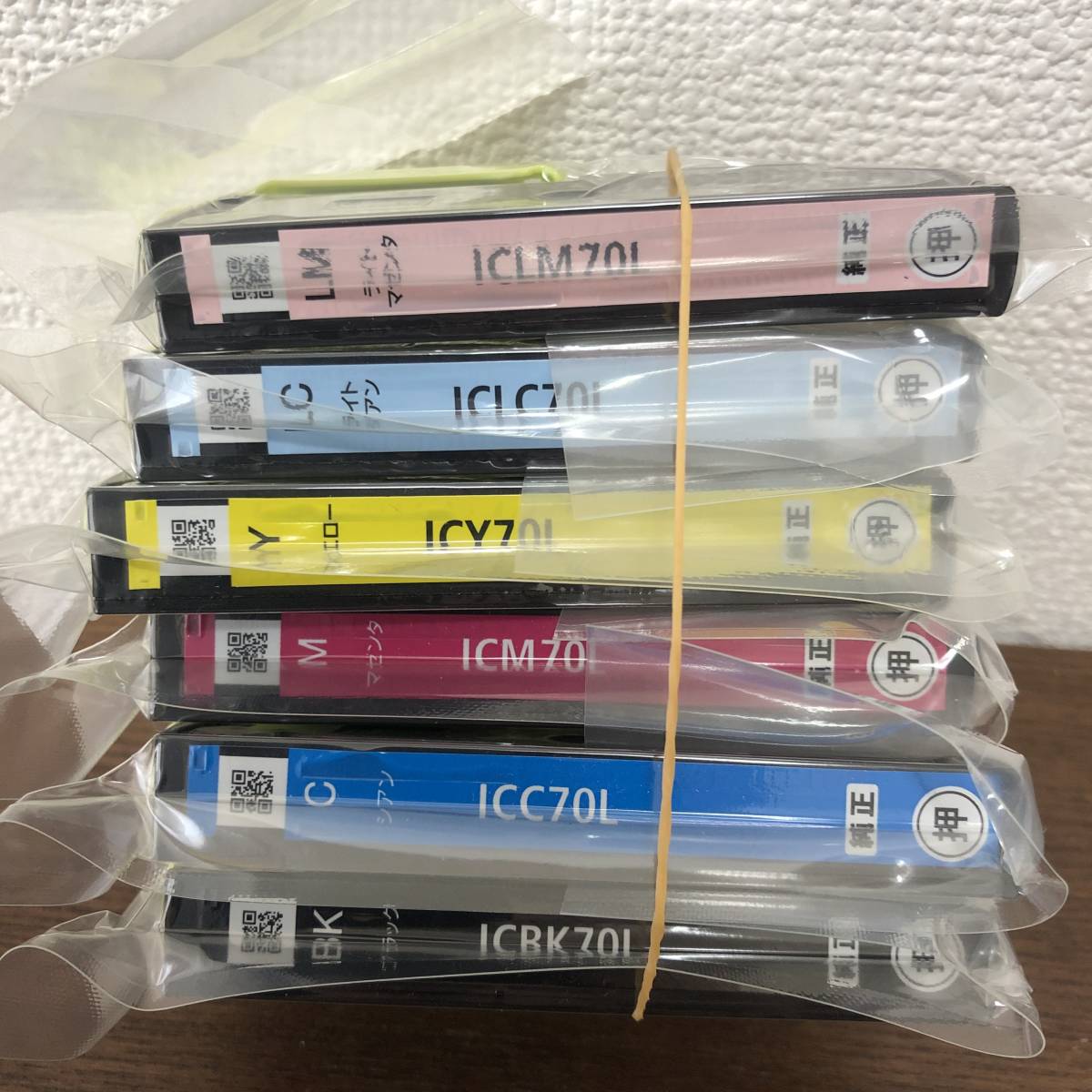 エプソン IC6CL70L インクカートリッジ : 6色 6色セット 純正 純正インク インク 互換インク 6色パック (EPSON) 純正インクカートリッジ エプソン用 増量 即決