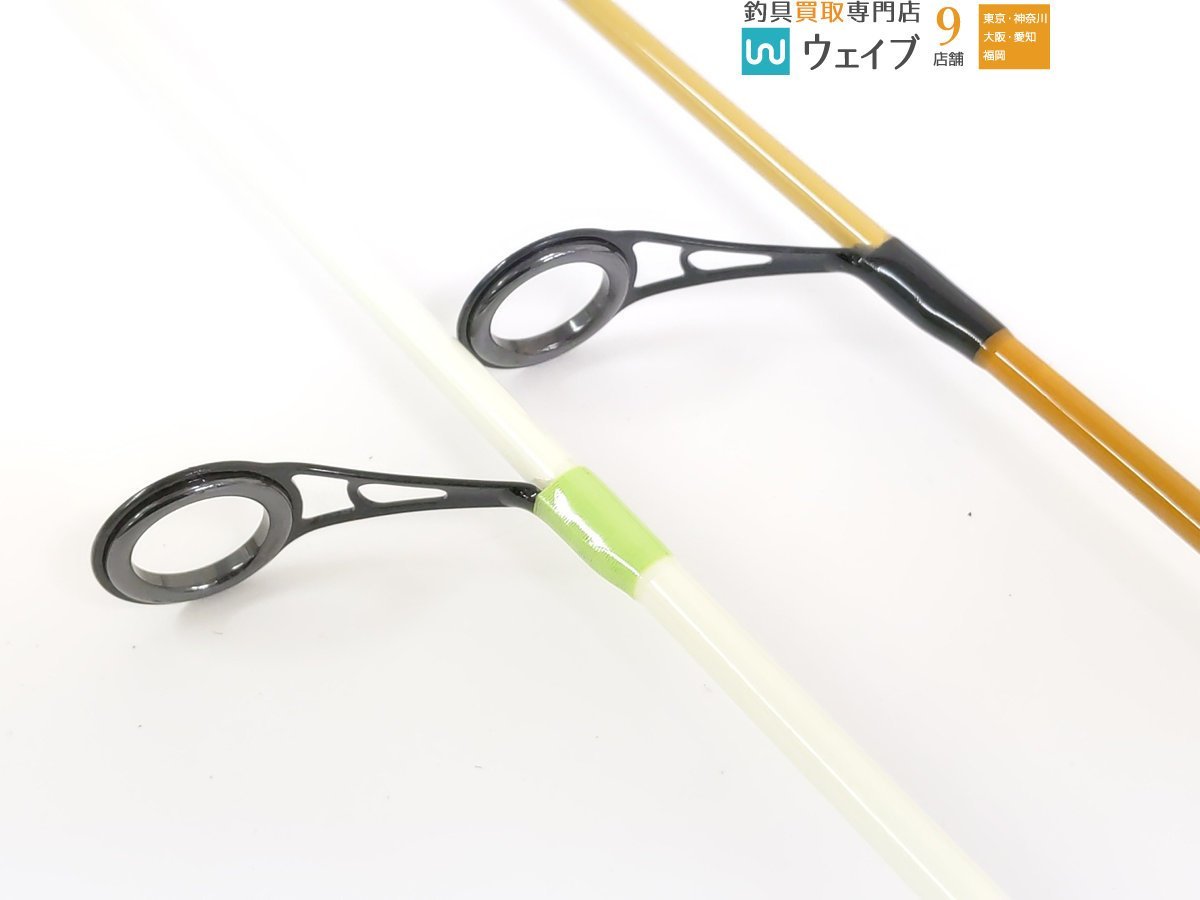 希少！ジャッカル エッグキャストタフィー110 ソフティー120セット