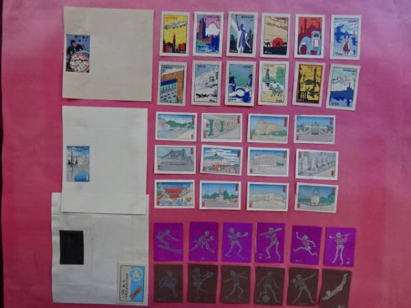 23■マッチラベル木版刷/3袋36枚/東京名所スポーツ世界一周