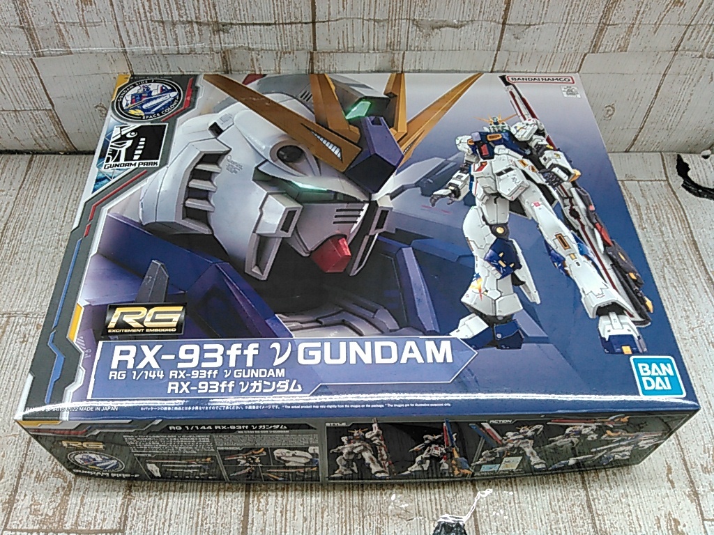 MG 1⁄100 ジェスタ RGM-96X (機動戦士ガンダムUC 機動戦士ガンダムUC