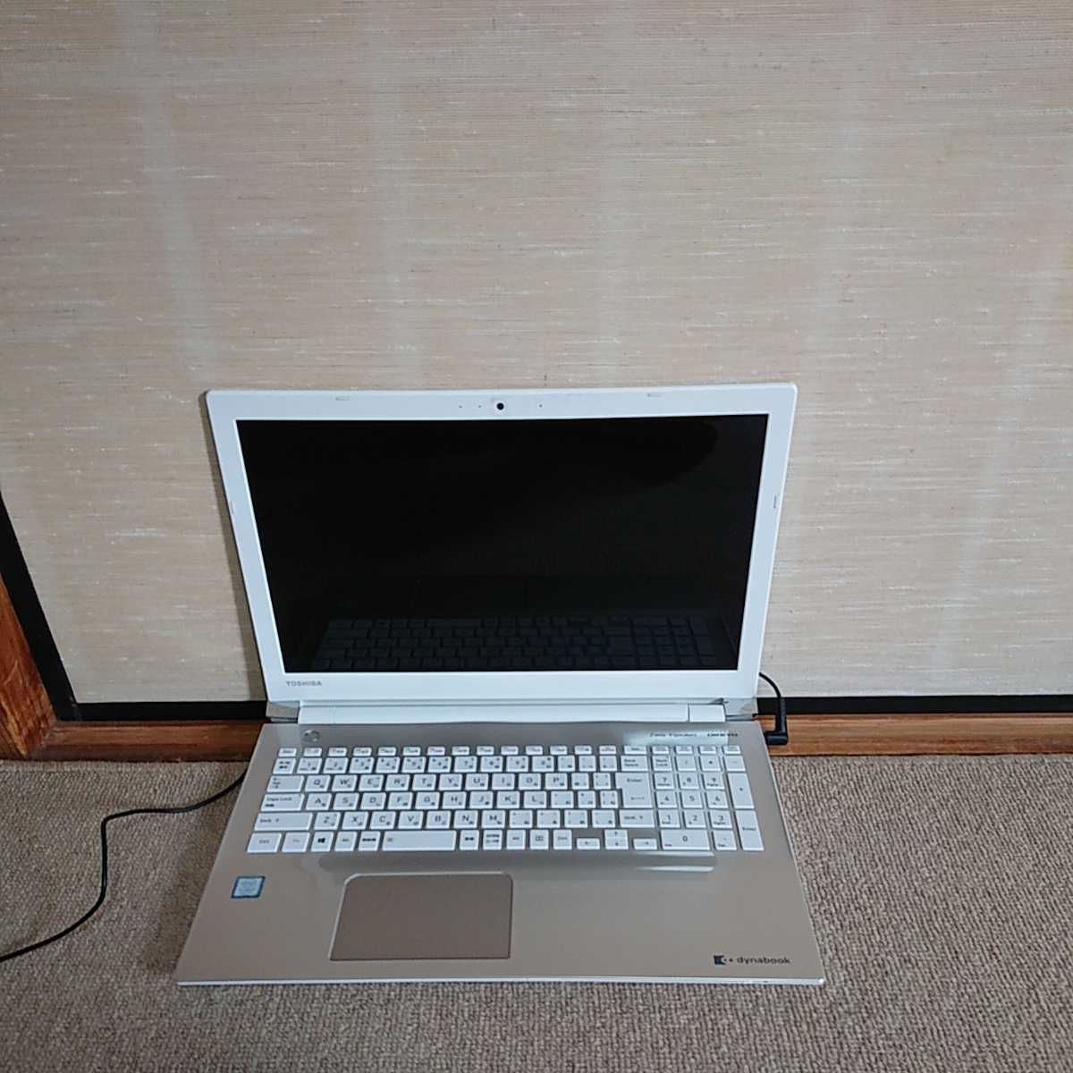 新品，送料無料 TOSHIBA dynabook P1-T6KP-EG P1T6KPEG ジャンク品(15インチ～)｜売買されたオークション情報、yahooの商品情報をアーカイブ公開 - オークファン 東芝