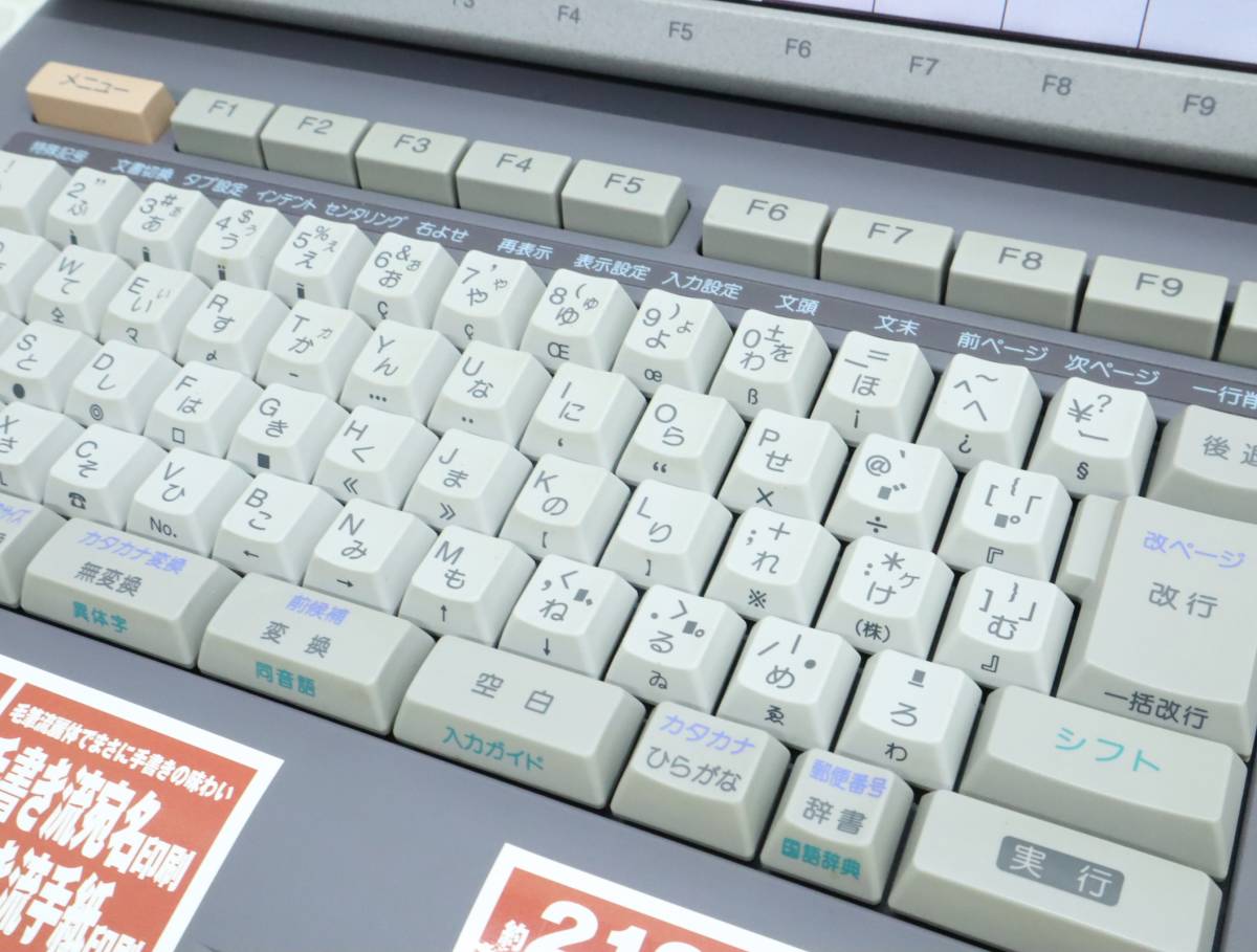 △ ｜ワープロ｜CASIO カシオ GX-500 Darwin ダーウィン ｜カラー液晶