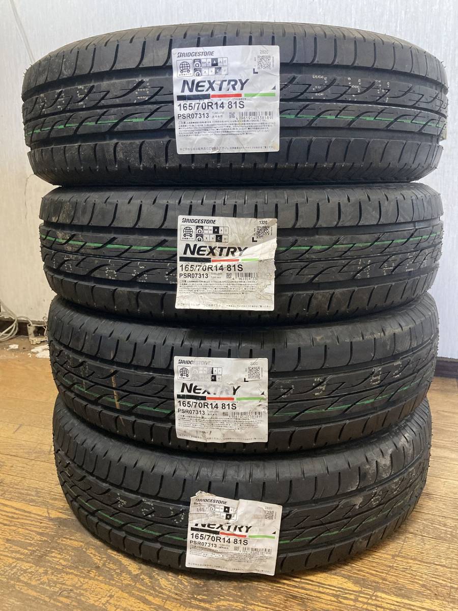 新古品 ブリヂストン エコピア NEXTRY 165/70R14 20年製 4本 