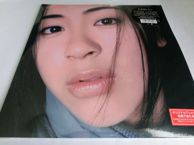  First Love 生産限定盤 180g 重量盤 宇多田ヒカル レコード(宇多田ヒカル)｜売買されたオークション情報、yahooの商品情報をアーカイブ公開 - オークファン あ行