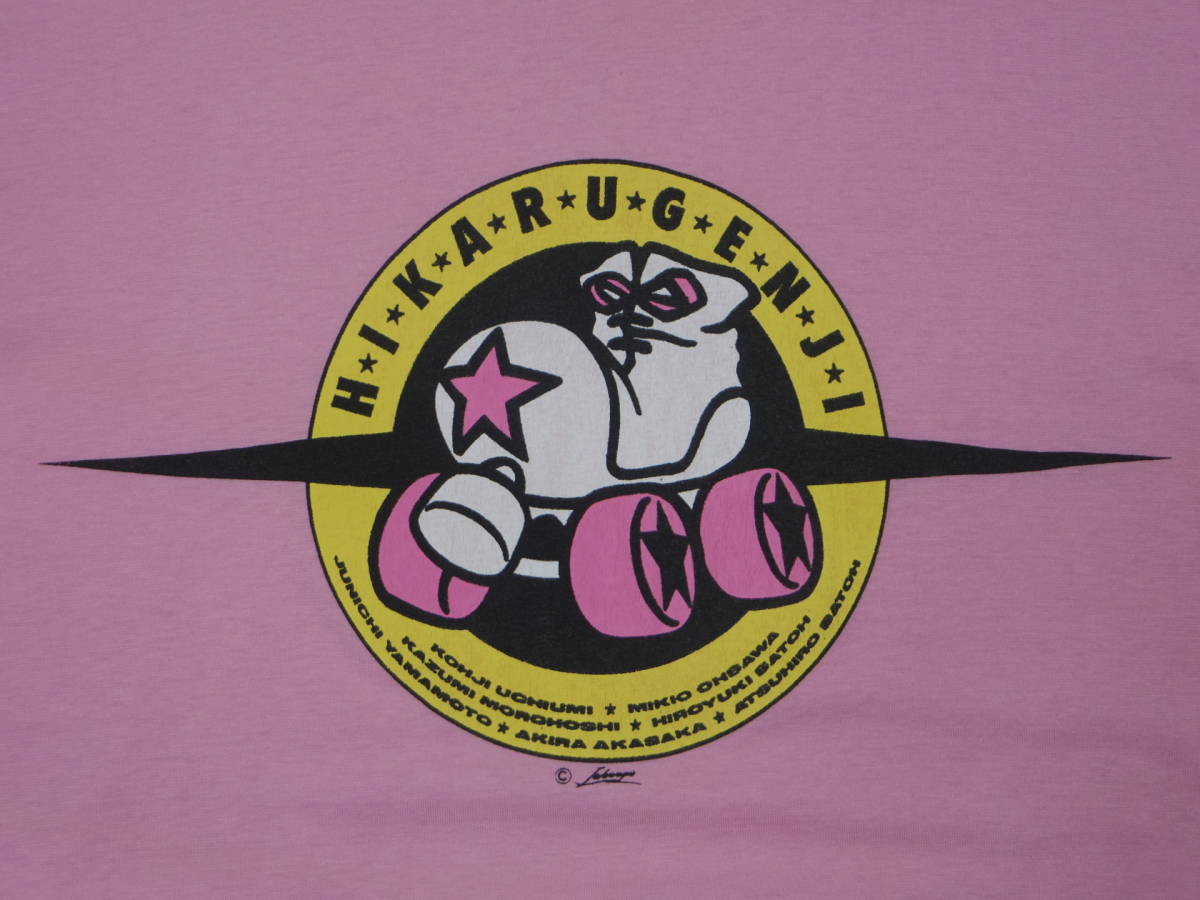 当時物□光GENJI□ローラースケート プリント Tシャツ□Johnny's
