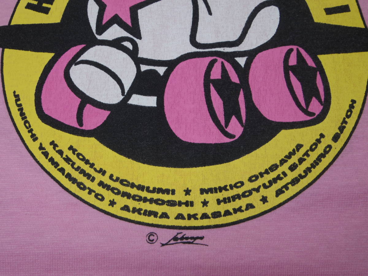 当時物□光GENJI□ローラースケート プリント Tシャツ□Johnny's
