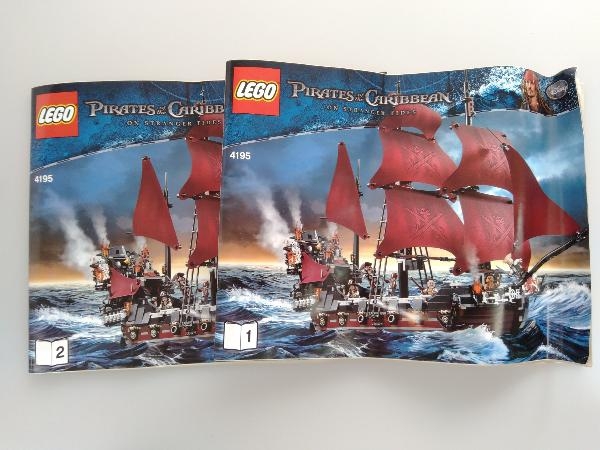 ☆1円～☆LEGO 4195 レゴ パイレーツオブカリビアン アン王女の復讐号  