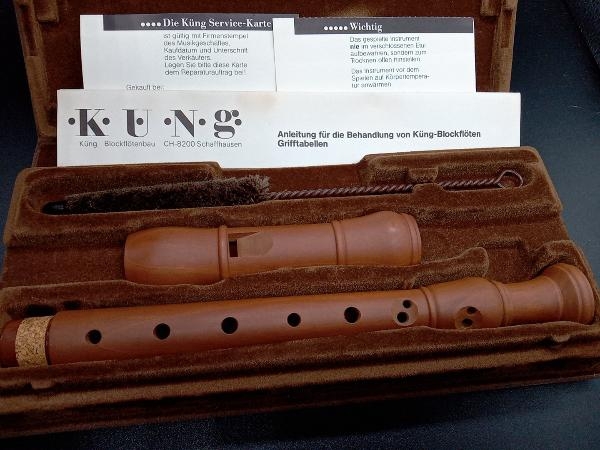 K.U.N.g STUDIO ソプラノリコーダー キュング木製 吹奏楽器 ストレート型ウィンドウェイ バロック式