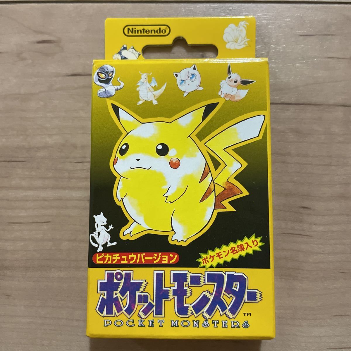 トランプ ピカチュウバージョン ポケットモンスター ピカチュウ