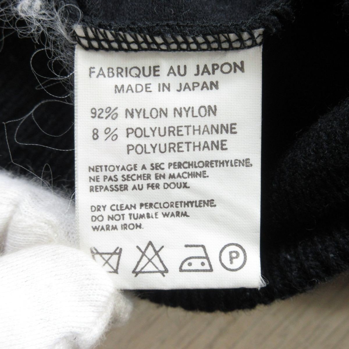 Y's for men 良品 ワイズフォーメン men（ワイズフォーメン）｜公式通販THE SHOP YOHJI Vintage 1.1（ワイズフォーメン ビンテージ 1.1）｜公式 y's men（素材（生地・毛糸）ウール）（メンズ Yamamoto 80sの通販