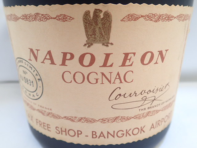 7093[M]◇未開栓古酒◇COURVOISER NAPOLEON COGNAC クルボアジェ