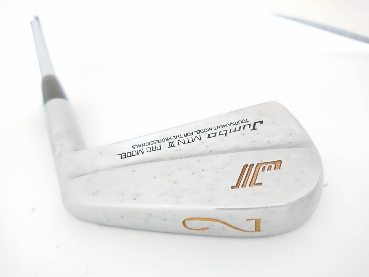 ジャンボ尾崎監修!!!◇◇ Jumbo MTNⅢ PRO MODEL ◇◇豪華10本組 