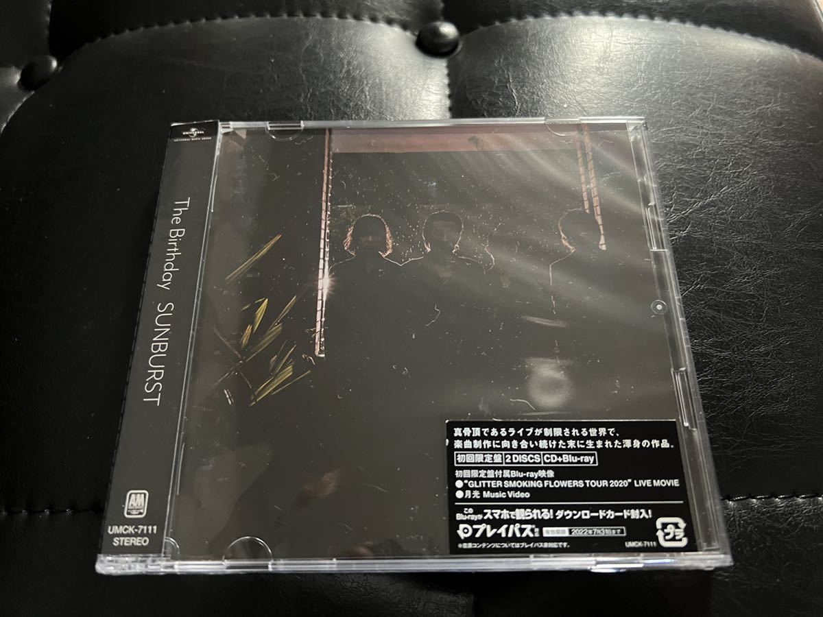 【セール，得価】 CD+Blu-ray The Birthday サンバースト 初回限定盤 ザ バースデイ sunburst(は)｜売買されたオークション情報、yahooの商品情報をアーカイブ公開 - オークファン は行