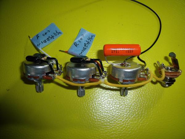 JB用標準タイプ/ミリ規格/s.t.V.T/送無料/検フェンダーギター