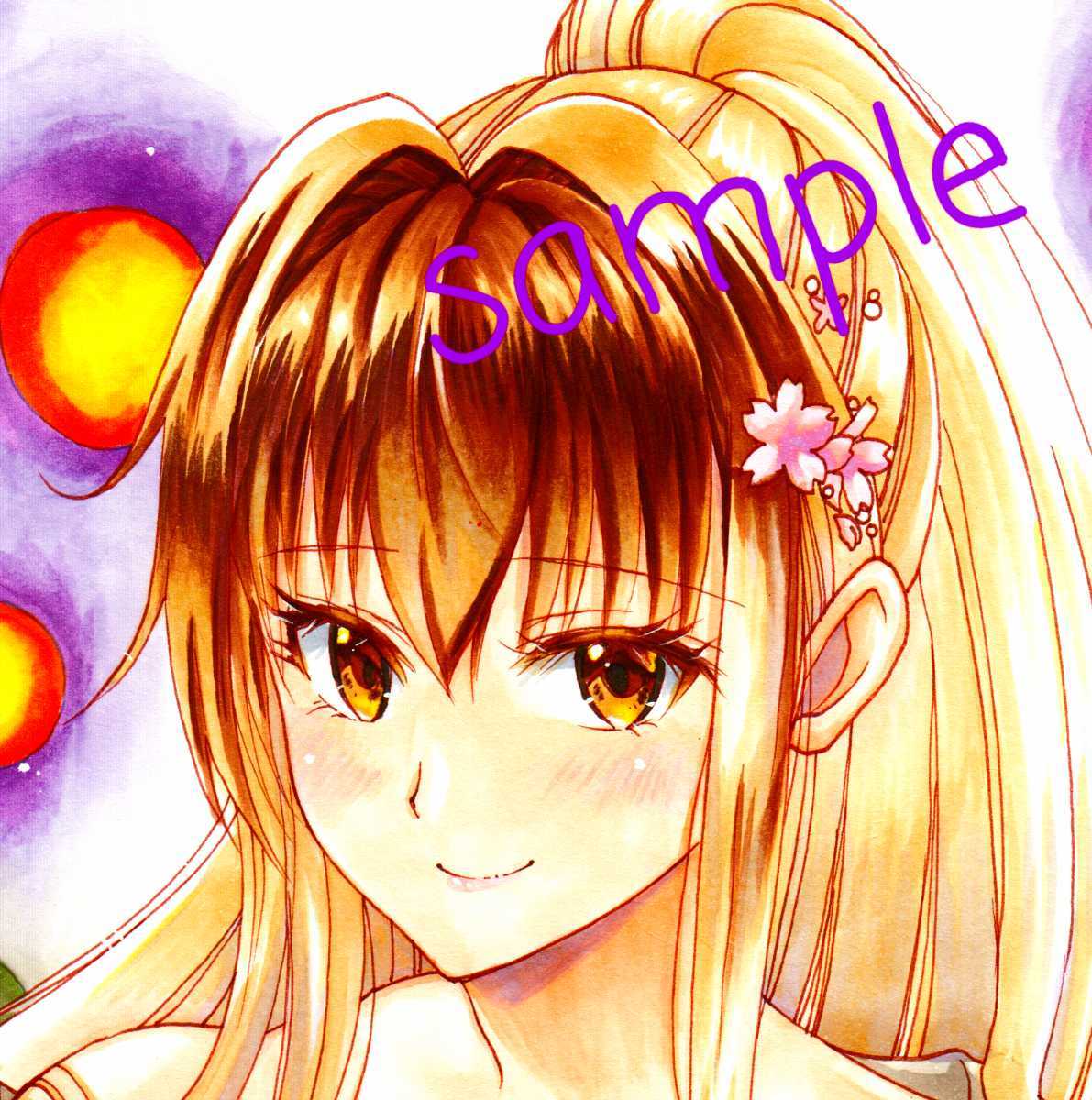 同人手描きイラスト 大和 艦隊これくしょん 艦これ 手描きイラスト 売買されたオークション情報 Yahooの商品情報をアーカイブ公開 オークファン Aucfan Com 同人手描きイラスト 大和 艦隊これくしょん 艦これ 手描きイラスト 売買されたオークション情報 Yahooの商品情報をアーカイブ公開 オークファン Aucfan Com