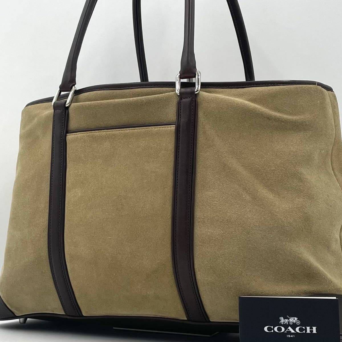 【セール，高品質】 1円 コーチ COACH トートバッグ ビジネスバッグ ベージュ ブラウン スエード レザー A4 PC収納可能 メンズ レディース 通勤(トートバッグ)｜売買されたオークション情報、yahooの商品情報をアー かばん、バッグ