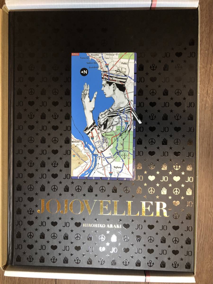 JOJOVELLER 画集 完全限定版 ジョジョベラー ジョジョの奇妙な冒険