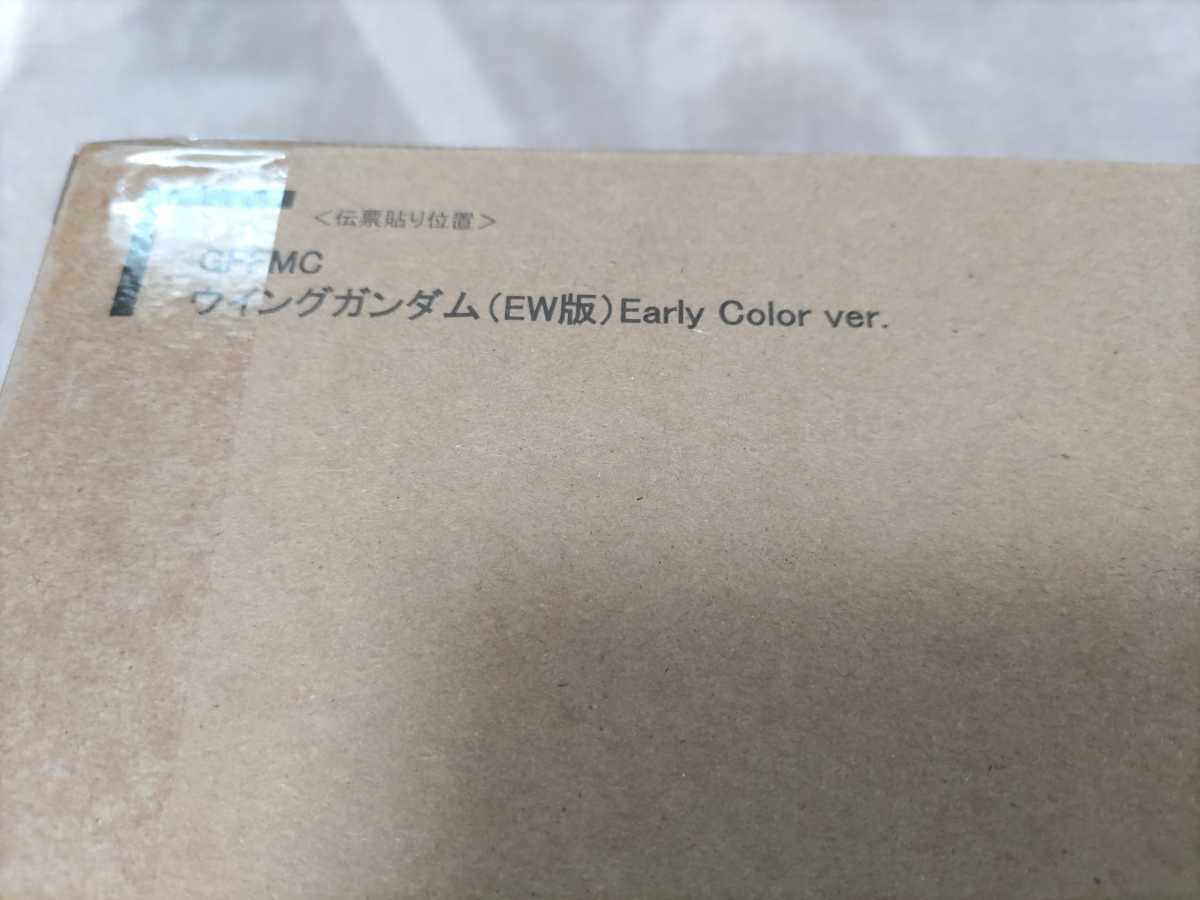 魂web限定GUNDAM FIX FIGURATION METAL COMPOSITEウイングガンダム（EW