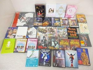 悪魔くんのYahoo!オークション(旧ヤフオク!)の相場・価格を見る｜Yahoo
