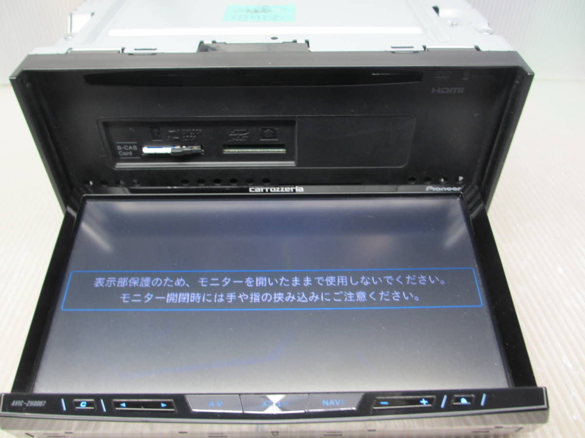カロッツェリア サイバーナビ | - AVIC-ZH0007中古美品 HDDナビ
