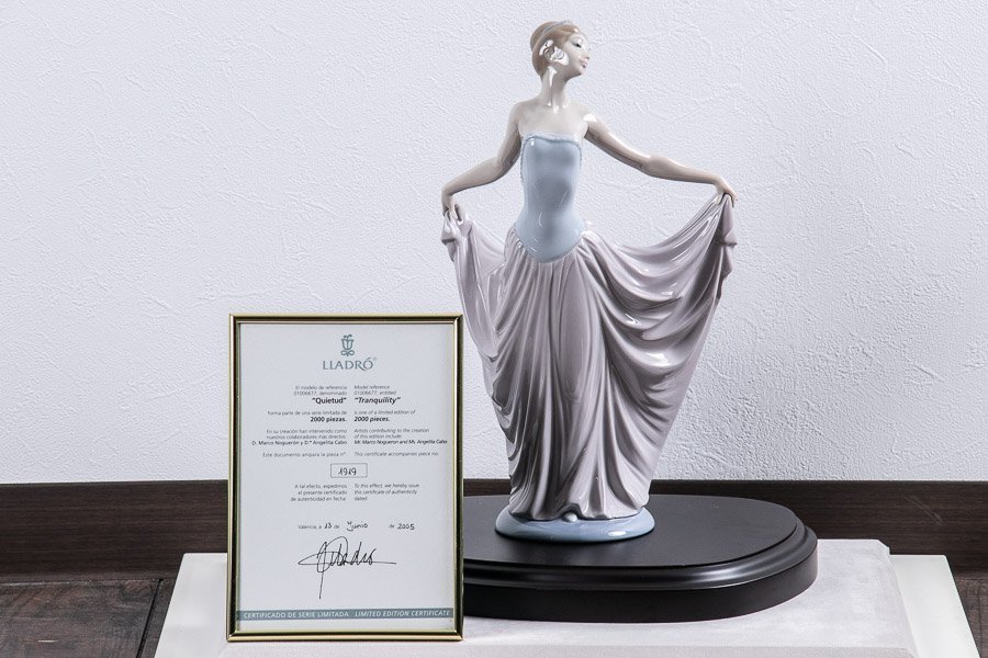 売り切り】『 リヤドロ LLADRO 踊る少女 バレエ 人形 ケース付 11627