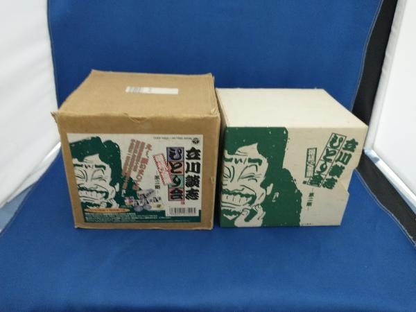 立川談志 ひとり会 : 落語CD全集 ひとり会」落語CD全集 立川談志